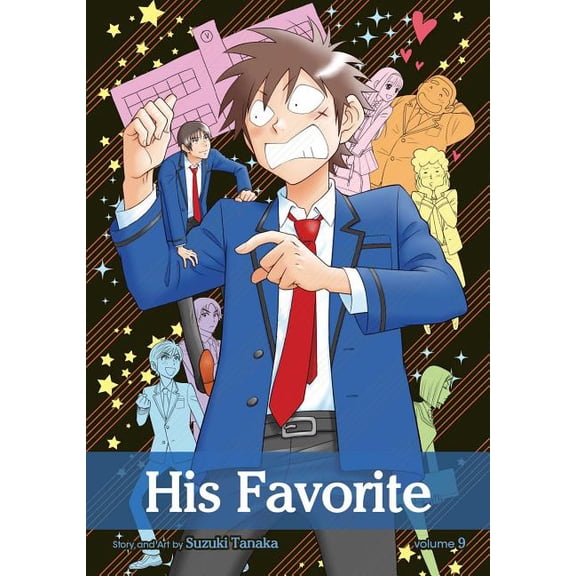 His Favorite His Favorite, Vol. 9, Book 9, (Paperback)