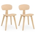 thumbnail image 1 of Gymax Modern Dining Chair Set of 2 w/Wide Seat & Curved Backrest Adjustable Foot Pads, 1 of 9