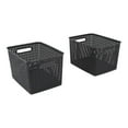 thumbnail image 3 of Advantus Grand Bac de Rangement - Noir (Lot de 2), 3 of 3