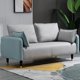 thumbnail image 3 of Nordic Modern Lazy Living Room Sofas Set Recliner Luxury Small Sofa Single Loveseat Chair Sofy Do Salonu Home Furniture WK50SF My Lux Decor Round, 3 of 22