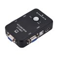 thumbnail image 2 of LHCER Interrupteur USB 2 Ports KVM, Nombreuses Applications pour la Maison, 2 of 8