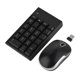 thumbnail image 1 of Conjunto de teclado y ratón inalámbricos de 2,4 GHz, ratón óptico de 1200 DPI y teclado numérico inalámbrico de 22 teclas, 1 of 14