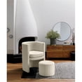 thumbnail image 2 of Meridian Furniture Selena Velvet Accent Chair and Ottoman Set in Cream, 2 of 6