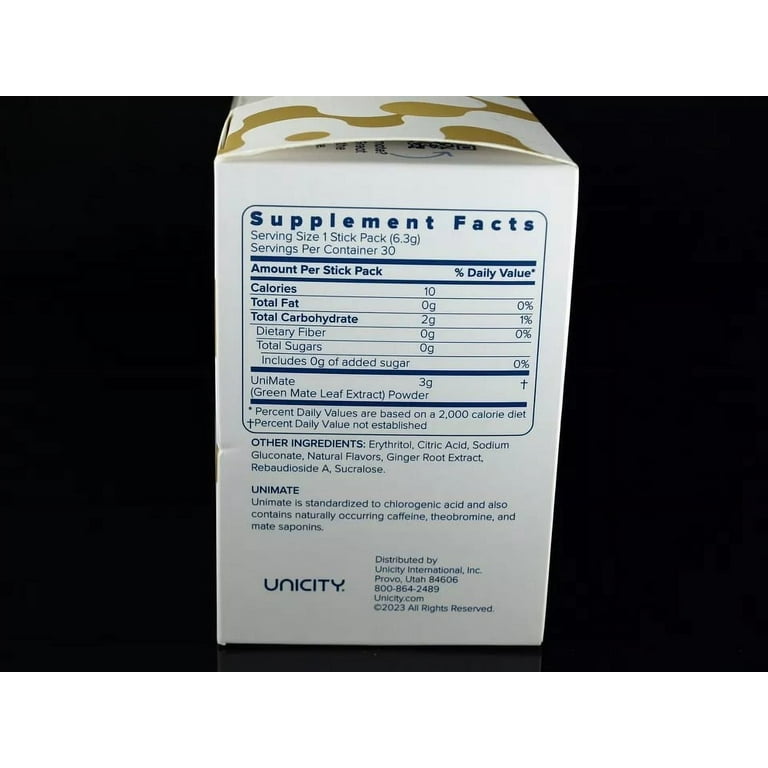ユニシティ　ユニマテフューエル　UNIMATE FUEL 楽天市場】ユニシティ UNICITY ユニマテフューエル