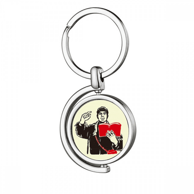Chinese Red Éducation Propagande Enseignant Rotation Porte-Clés Porte-Clés en Métal