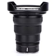 thumbnail image 2 of NiSi 112mm Circular True Color Pro Nano CPL Filter for Nikon Z 14-24mm f/2.8S, 2 of 7