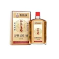 thumbnail image 4 of Aceite de masaje de cártamo chino activo para aliviar dolores traumáticos en las caderas y distensiones, alivia el dolor muscular, las lesiones, los esguinces de tobillo y las piernas, 4 of 6