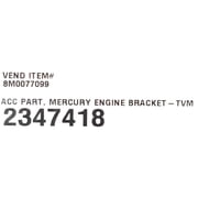 Mercury Boat TVM Module Bracket 8M0077099 | Outboard Joystick Piloting