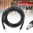 thumbnail image 1 of 6 METERS AQT Pressure Washer HOSE Jet Power Wash For Bosch Pressure Washers, 1 of 7