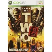ARMY OF TWO THE 40TH DAY - Xbox 360, Brand New