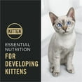 thumbnail image 3 of Purina Pro Plan Complete Essentials Chicken & Rice, Dry Kitten Food, 7.26 kg, 3 of 9