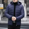 thumbnail image 5 of Chaqueta de plumón ligera para hombre, parka acolchada corta con capucha, abrigos acolchados para hombre, abrigos de invierno de alta calidad, informales, 2024, 5 of 5