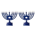 thumbnail image 2 of Lámpara de noche decorativa de Hanukkah, versátil lámpara de vela de Hanukkah de cabezales para chimenea, mesa, centro de mesa, dormitorio, 2 piezas, 2 of 8