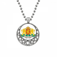 thumbnail image 1 of Bulgarie Emblème National Colliers Pendentif Rétro Étoiles de Lune Bijoux, 1 of 3