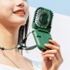 thumbnail image 4 of Ventilador USB de mano Lovely Creative Mini (Verde), 4 of 4