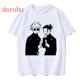 thumbnail image 3 of Camiseta de Manga de Anime japonés, camiseta de Jujutsu Kaisen, Tops de gojo satoru, camisetas gráficas de Yuji Itadori, camiseta Unisex genial de los años 90, 3 of 5