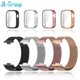 thumbnail image 2 of Correa de metal para Huawei Watch Fit 3 Band con funda de TPU, protector de pantalla, película suave, correa de reloj con bucle magnético milanés, pulsera Fit 3, 2 of 5
