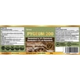 thumbnail image 2 of Herba Pygeum Capsules 200mg - 100 Capsules | Made in Canada, 2 of 9