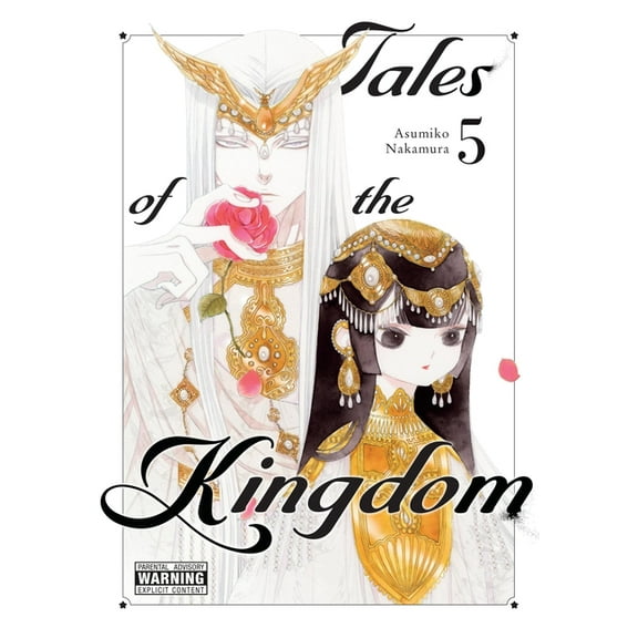 Tales of the Kingdom Tales of the Kingdom, Vol. 5, Book 5, (Hardcover)