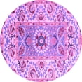thumbnail image 1 of Ahgly Company Indoor Round Abstract Purple Modern Area Rugs, 8' Round, 1 of 4