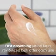 thumbnail image 3 of NIVEA MEN Maximum Hydration Body Lotion for Dry to Very Dry Skin, 500mL, 3 of 5