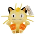 thumbnail image 1 of 52 Styles Pokemon Plush Charmander Squirtle Pikachu Moon Eevee Plush Bulbasaur Stuffed Animal Toy Gengar Doll Gift for Kid, 1 of 2