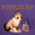 thumbnail image 3 of CafePress - Hanukkah T Shirt - Men's Classic Graphic Cotton T-Shirt, 3 of 4