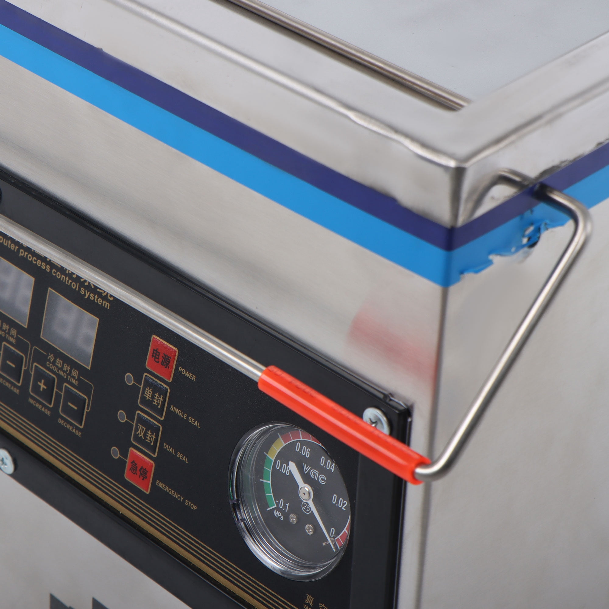 findmall Chamber Vacuum Sealer Machine, DZ-260C Chamber Vacuum Sealing Packing Machine 320W Commercial Vacuum Sealer