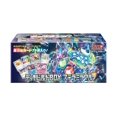 thumbnail image 1 of PokÃ©mon Card Game Scarlet & Violet Deck Build Box Stella Miracle (Japanese Version), 1 of 1