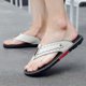 thumbnail image 5 of Chanclas deportivas para hombre Sandalias casuales cómodas al aire libre 3c20517, 5 of 5