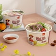 thumbnail image 5 of Beef Flavored Instant Pho Noodle Bowl - (Pack of 9), 5 of 9
