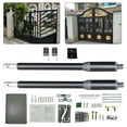 thumbnail image 5 of Fichiouy 24V Electric Automatic Gate Opener Dual Gate Operator Up to 650lbs Gate Motor, 5 of 7