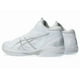 thumbnail image 5 of ASICS Basketball Shoes GELHOOP V16 EXTRA WIDE 1063A080.100 White / Pure Silver, 5 of 6