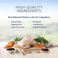 thumbnail image 4 of Nourriture Sèche pour Chien Adulte LP Chicken, 4 of 4