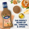 Garlic Vinaigrette Salad Dressing (14 fl oz Bottle)