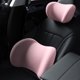 thumbnail image 5 of Funda de almohada para coche, soporte lumbar y almohada cervical para coche, cojín ergonómico para reposacabezas lumbar, alivio del dolor de cuello y espalda., 5 of 6
