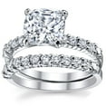 Womens 2.5Ct Wedding Engagement Ring Simulated Diamond Band Set