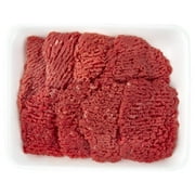 Beef Cubed Steak Family Pack, 2.1 - 2.59 lb Tray