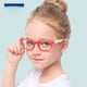 thumbnail image 1 of Gafas anti luz azul de moda para niños, gafas planas para hombres y mujeres, gafas de silicona con marco suave, 1 of 5