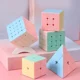 thumbnail image 2 of SENGSO Magic Cube Macaroon Series Educational Toys, Children Puzzle Toys 2x2 3x3 4x4 5x5 Pyramid 3x3 Designated For Competition Magnetic Force Rubik Cube, Kid High-quality Toys Gong Bohan unisex, 2 of 2