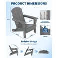 thumbnail image 4 of Chaise Adirondack Pliante – Chaise de Patio Extérieure en HDPE Résistante aux Intempéries avec Texture Grain de Bois, 4 of 7