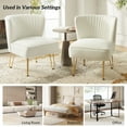 thumbnail image 4 of Velvet Armless Accent Chair Gold Metal Legs Modern Upholstered Single Sofa Home Living Room Ivory, 4 of 7