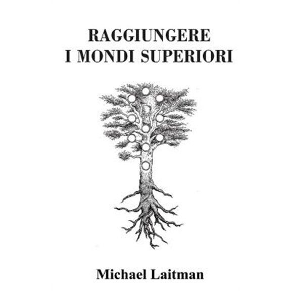 Pre-Owned Raggiungere i Mondi Superiori (Paperback)