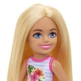 thumbnail image 5 of Muñeca Mattel Barbie Chelsea de Playa Sorpresa Varios Modelos 1 Pieza., 5 of 5
