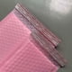 thumbnail image 5 of 50 pcs Practical Bubble Storage Bags Shockproof Express Delivery Packaging Bags, 5 of 5
