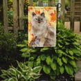 thumbnail image 2 of Ragdoll Fall Leaves Garden Flag, 2 of 3