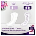 thumbnail image 6 of Always Discreet Incontinence Liners, Very Light Absorbency, 26 Count, 6 of 11