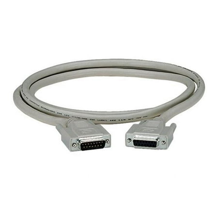 UPC: 0822088076957 | Black Box Serial Data Cable EGM16T0015MF