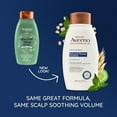 thumbnail image 3 of Cucumber & Rosemary Natural Volumizing Shampoo, 3 of 13