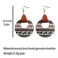 thumbnail image 5 of New Genuine Leather Wrap Aztec Patterns Ethnic Bull Head Wood Statement Earrings, 5 of 7
